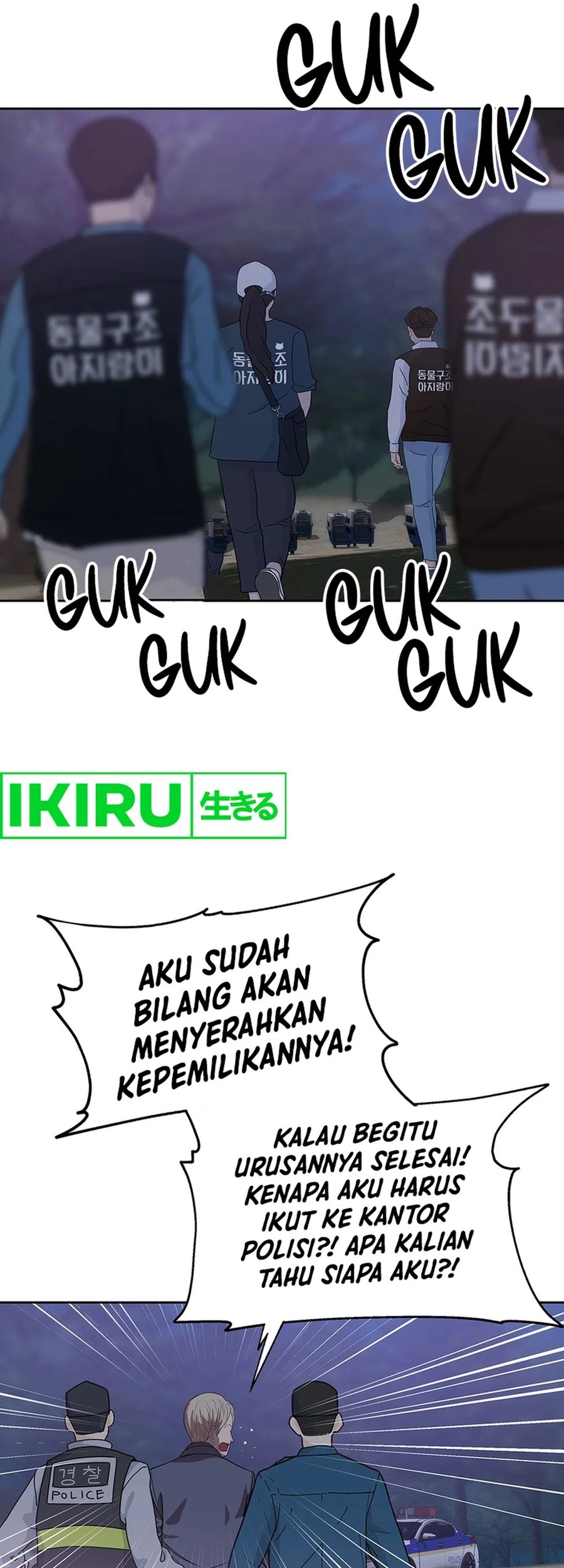 Rainbow Bridge Watchman Chapter 81 Gambar 31