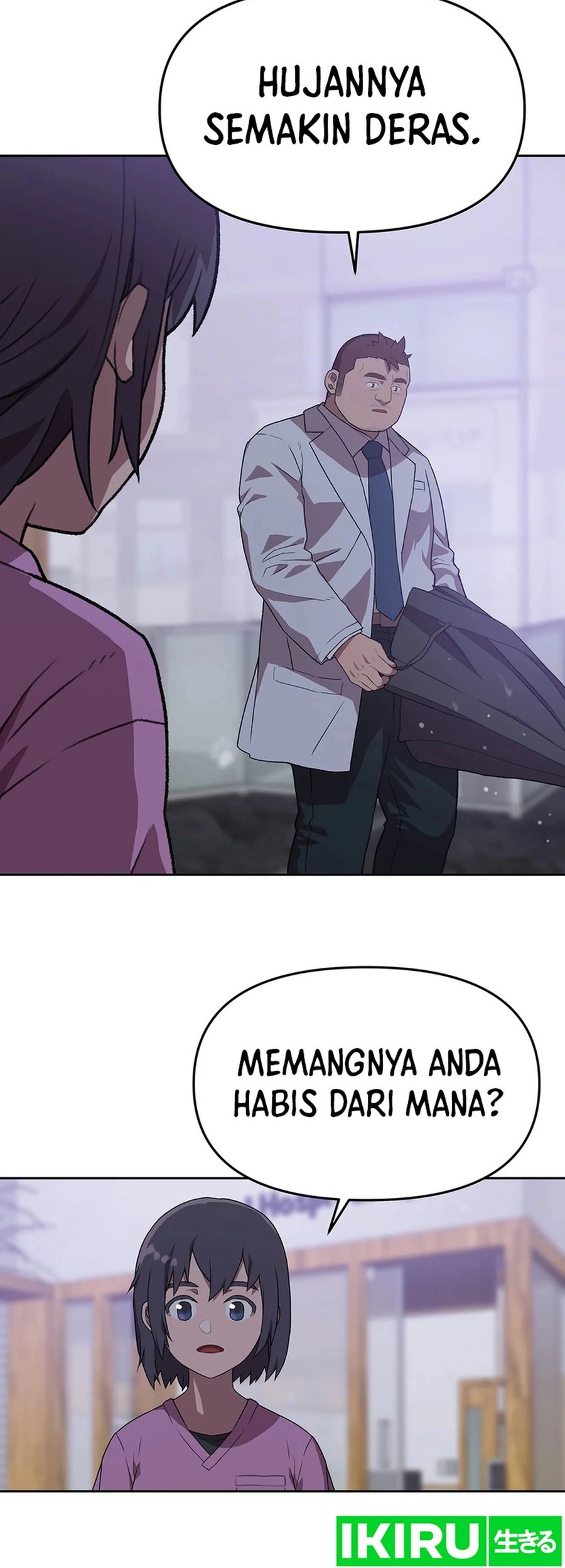 Rainbow Bridge Watchman Chapter 82 Gambar 38