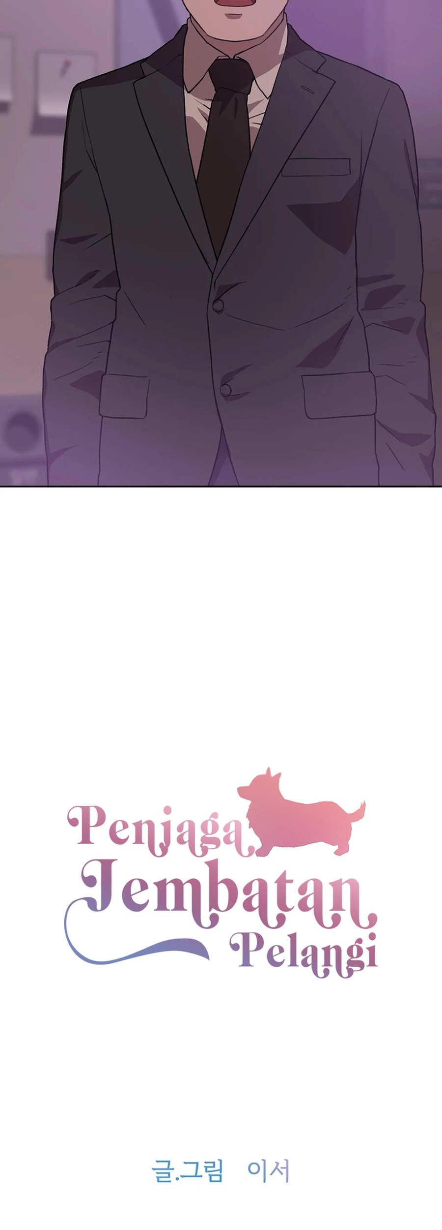 Rainbow Bridge Watchman Chapter 82 Gambar 3