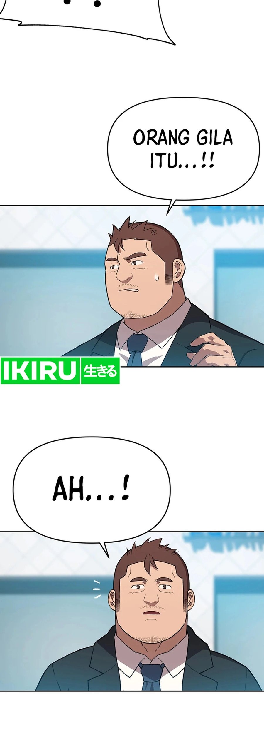 Rainbow Bridge Watchman Chapter 82 Gambar 11