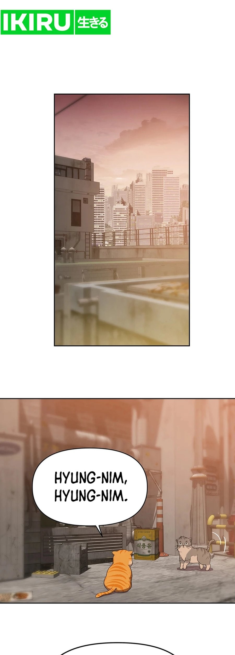 Rainbow Bridge Watchman Chapter 82 Gambar 13