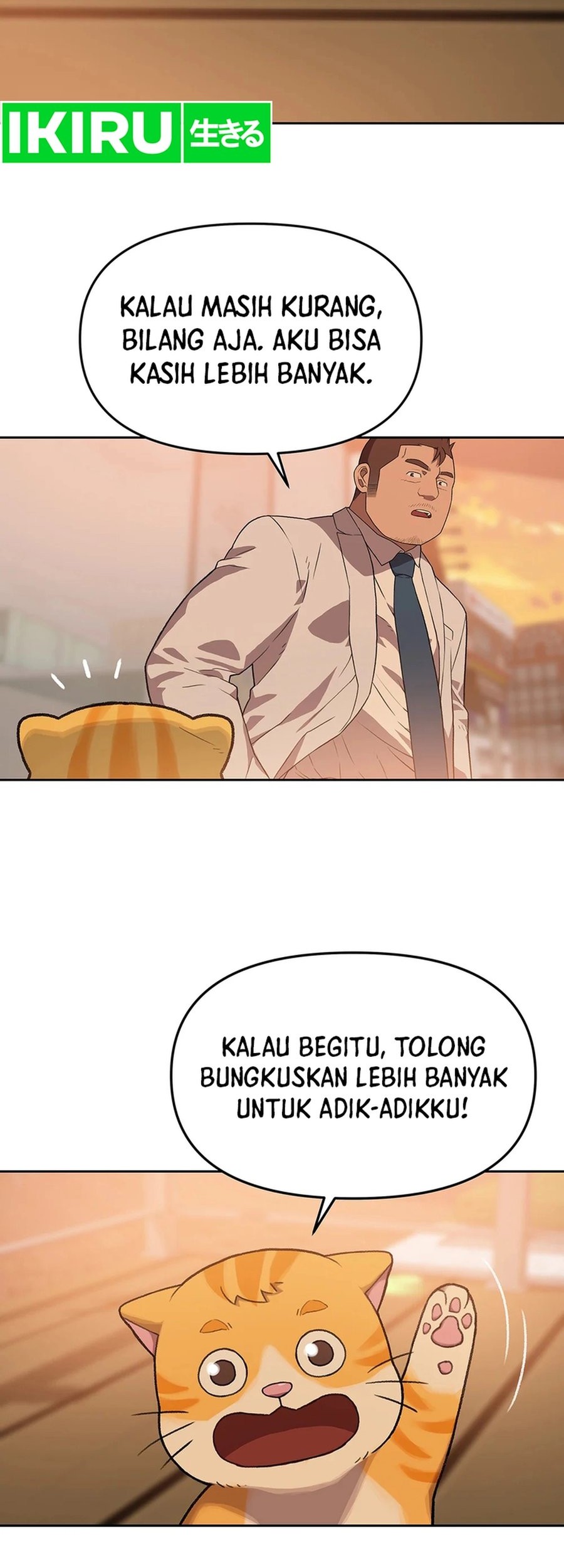 Rainbow Bridge Watchman Chapter 82 Gambar 19