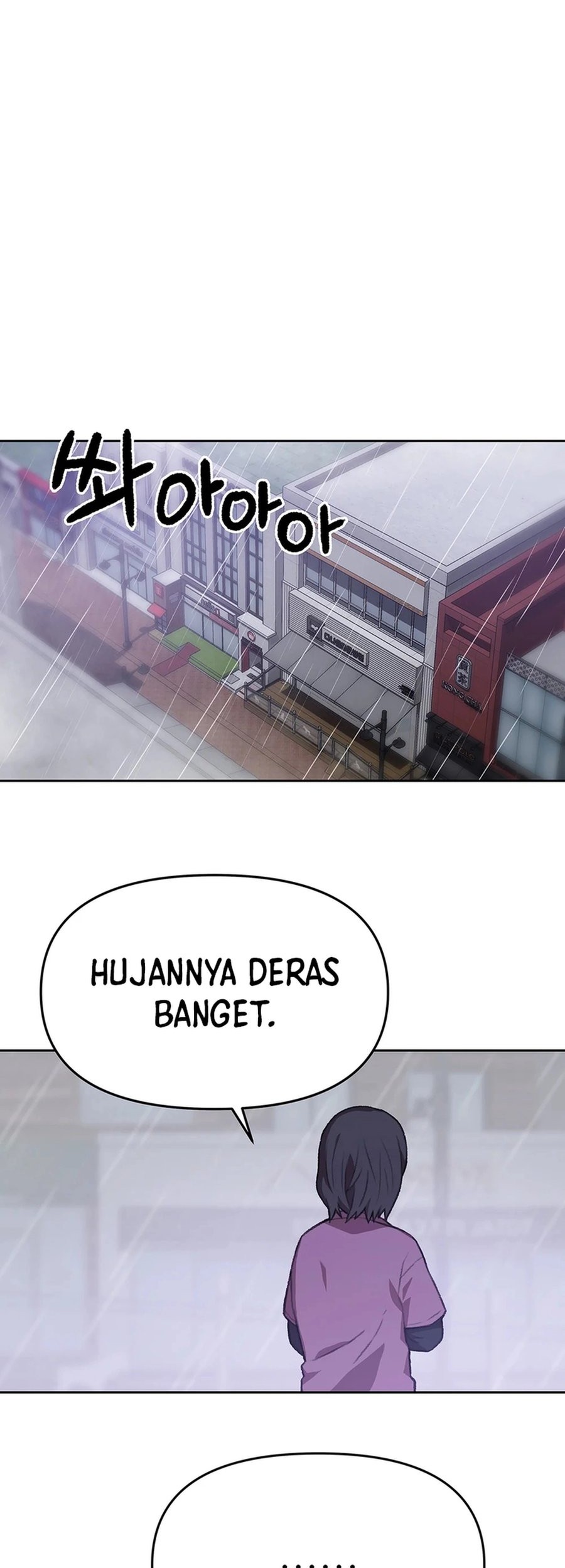 Rainbow Bridge Watchman Chapter 82 Gambar 27