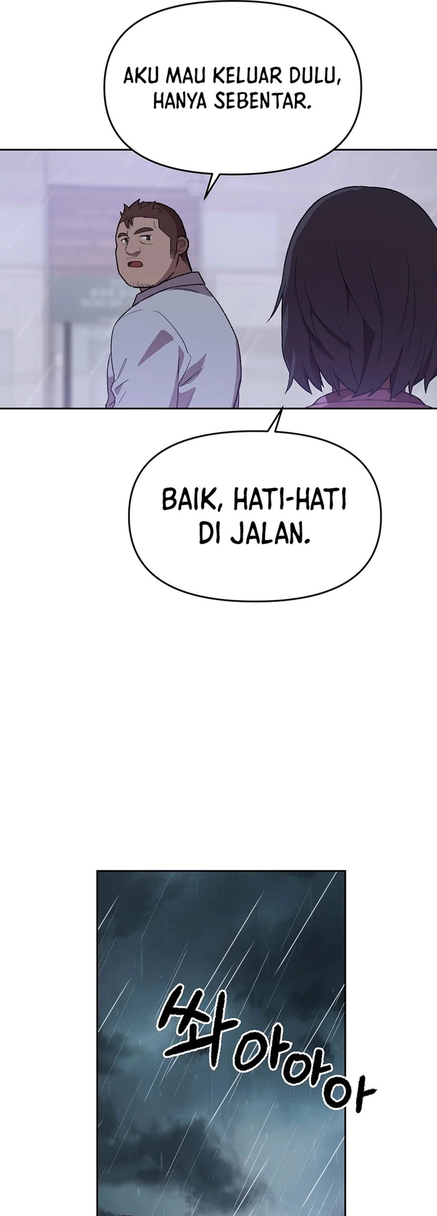 Rainbow Bridge Watchman Chapter 82 Gambar 29