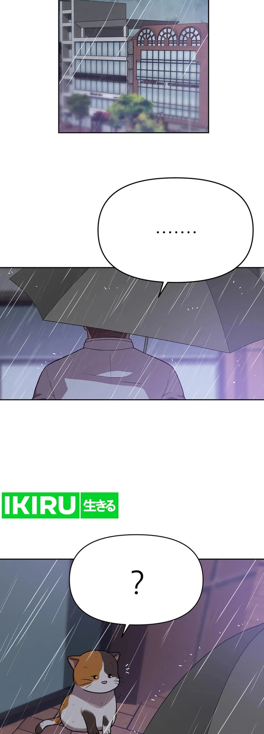 Rainbow Bridge Watchman Chapter 82 Gambar 30