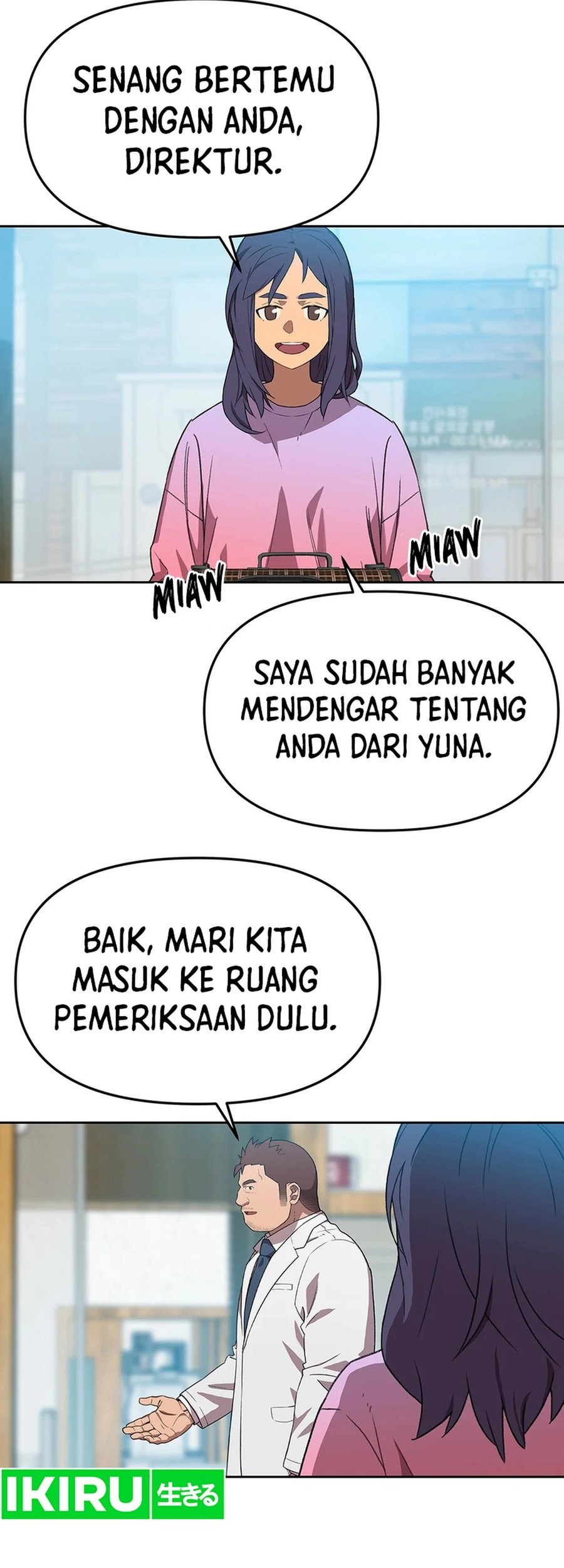 Rainbow Bridge Watchman Chapter 83 Gambar 9