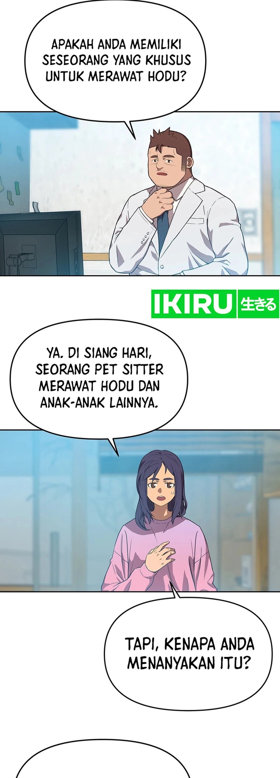 Rainbow Bridge Watchman Chapter 83 Gambar 21