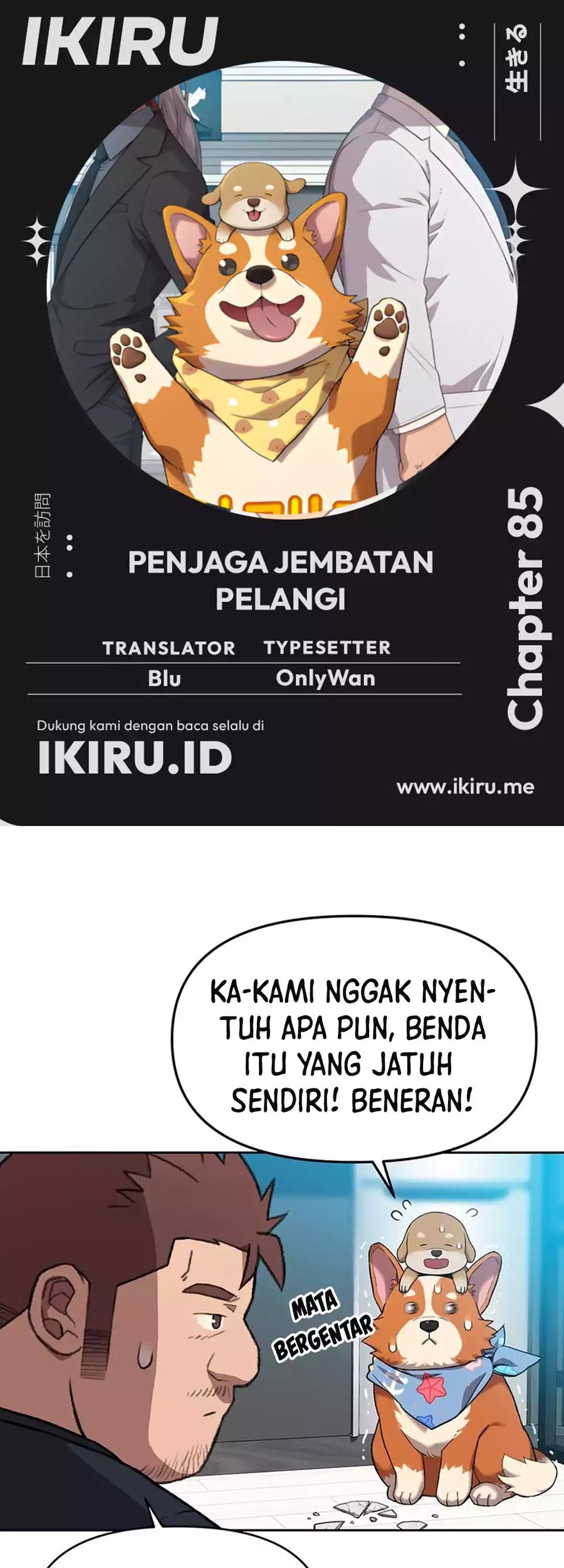 Baca Komik Rainbow Bridge Watchman Chapter 85 Gambar 1