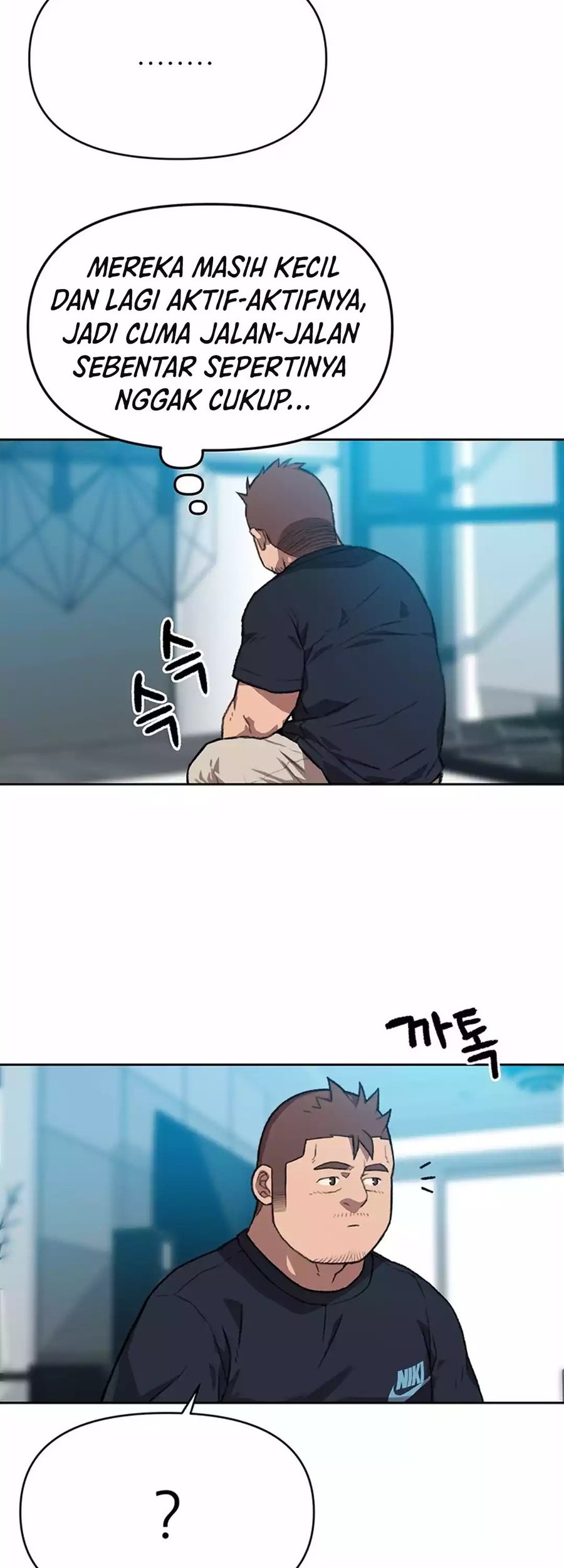 Baca  Rainbow Bridge Watchman Chapter 85 Gambar 2