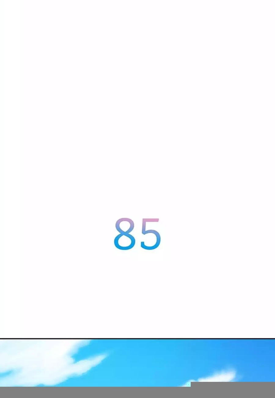 Rainbow Bridge Watchman Chapter 85 Gambar 4