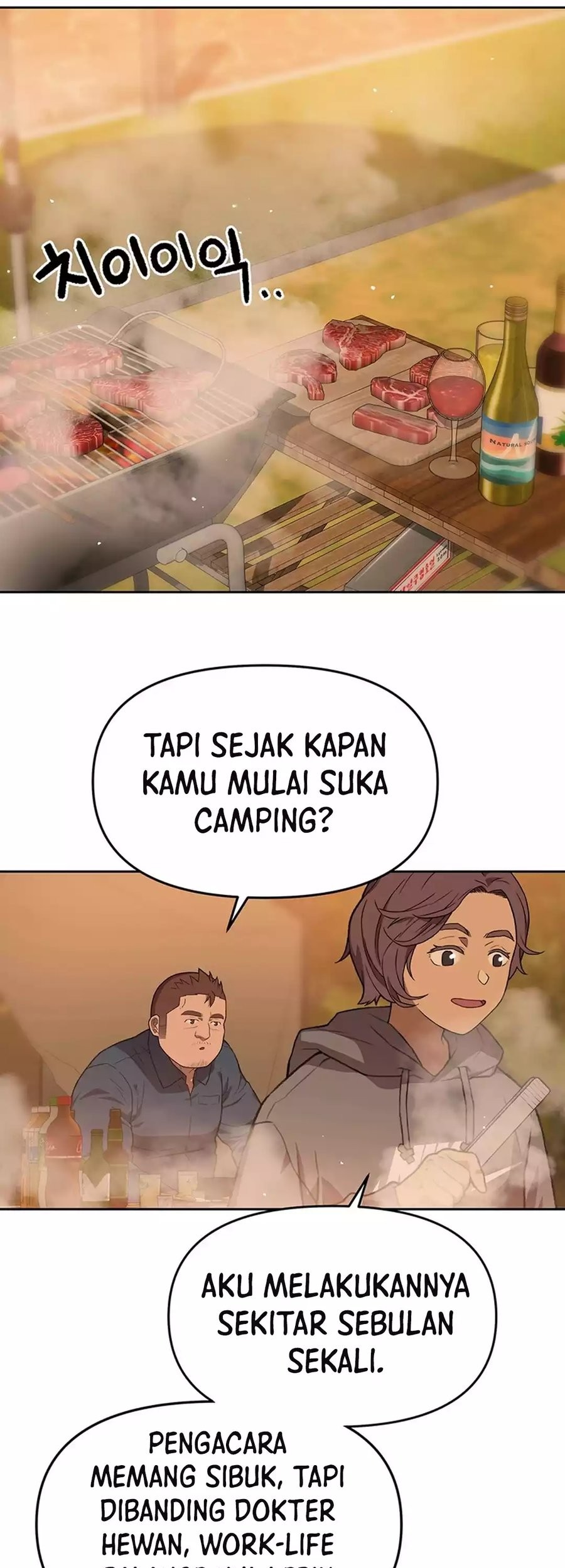 Rainbow Bridge Watchman Chapter 85 Gambar 13