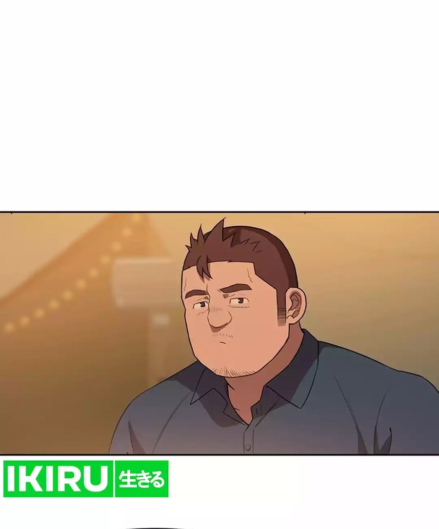 Rainbow Bridge Watchman Chapter 85 Gambar 20