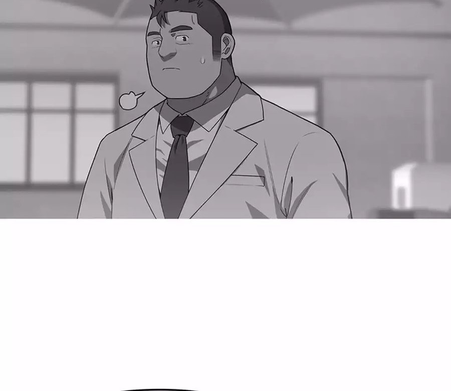 Rainbow Bridge Watchman Chapter 85 Gambar 32