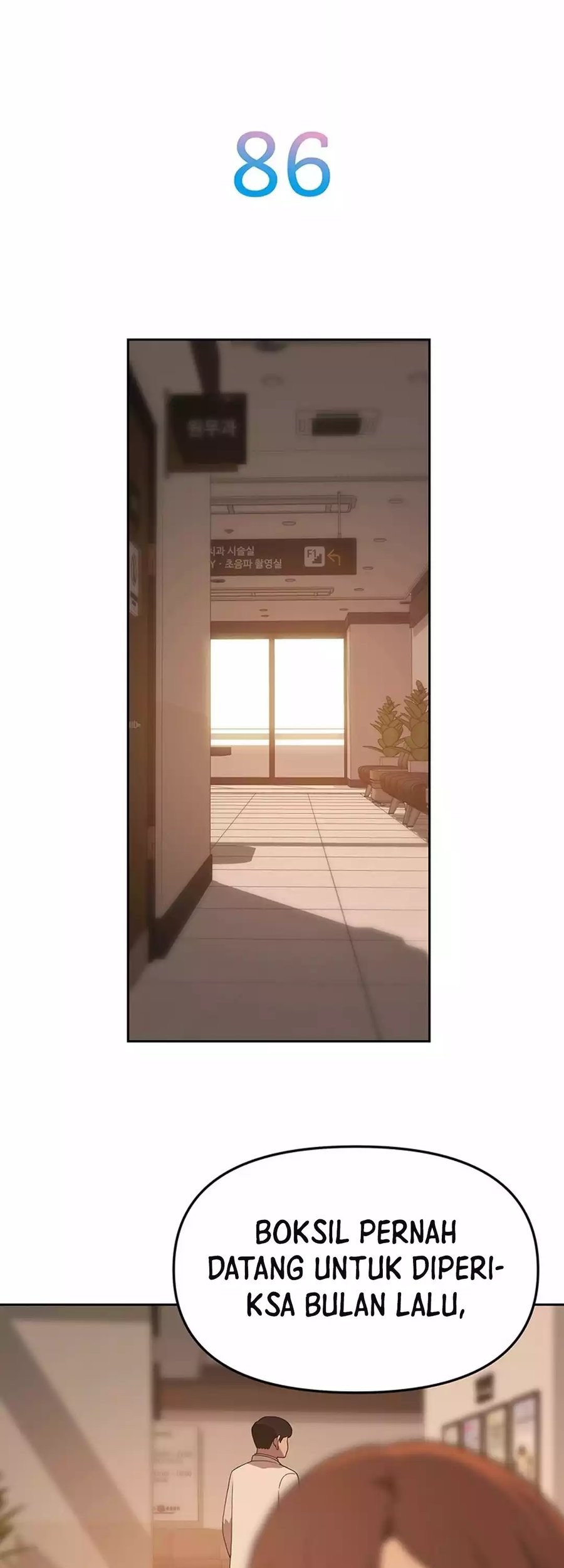 Rainbow Bridge Watchman Chapter 86 Gambar 9