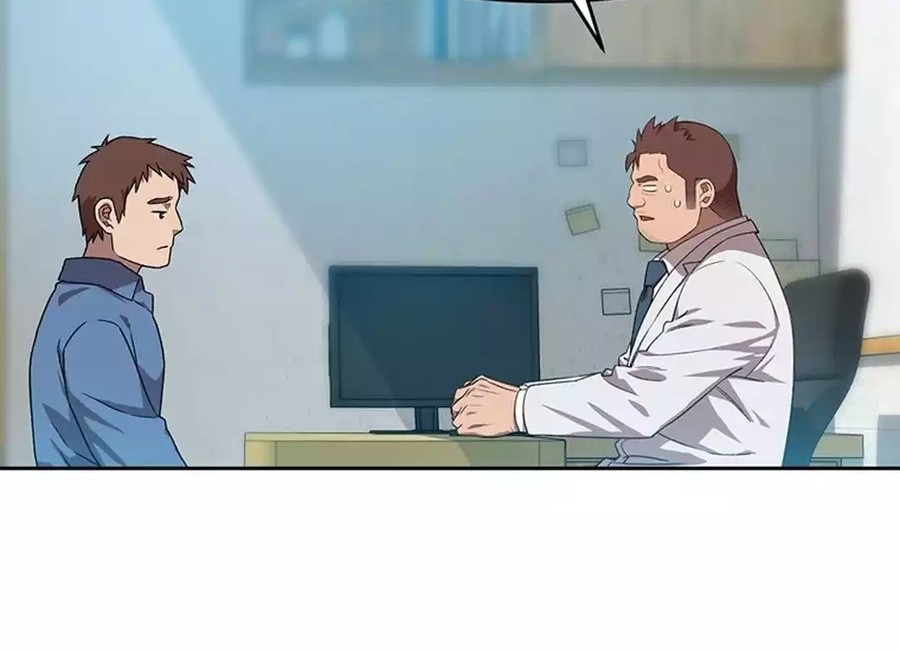 Rainbow Bridge Watchman Chapter 86 Gambar 16
