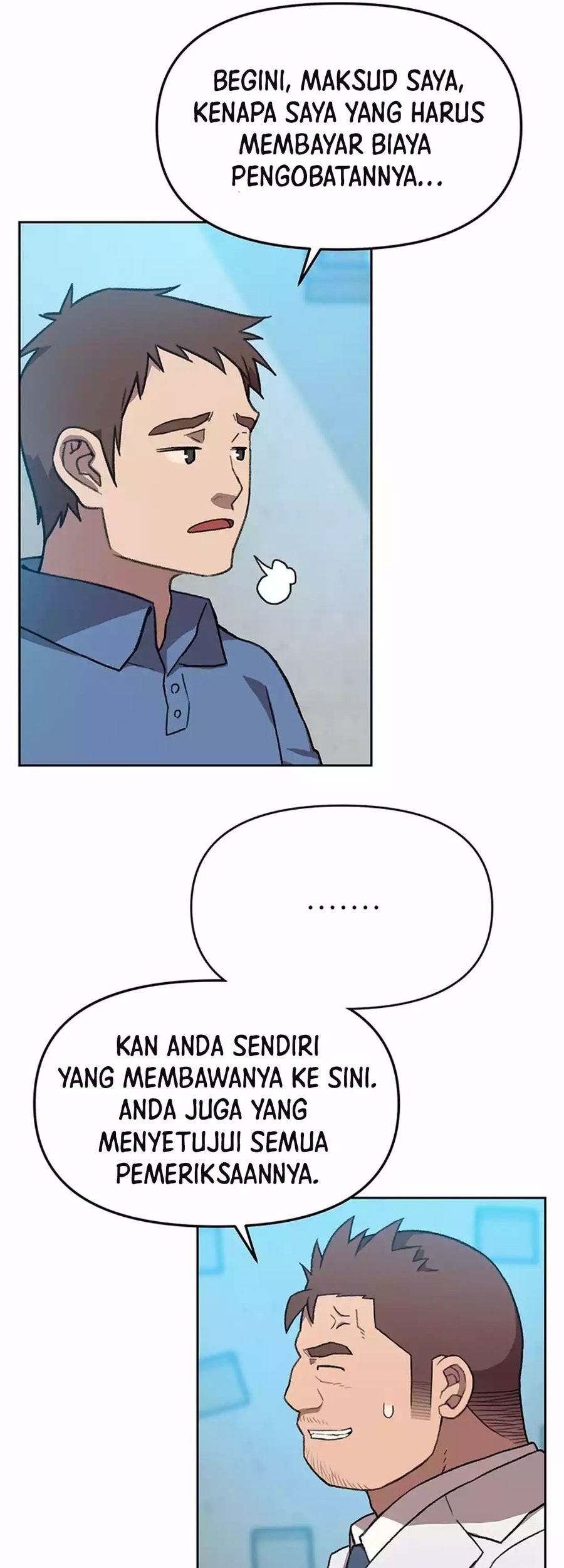 Rainbow Bridge Watchman Chapter 86 Gambar 17