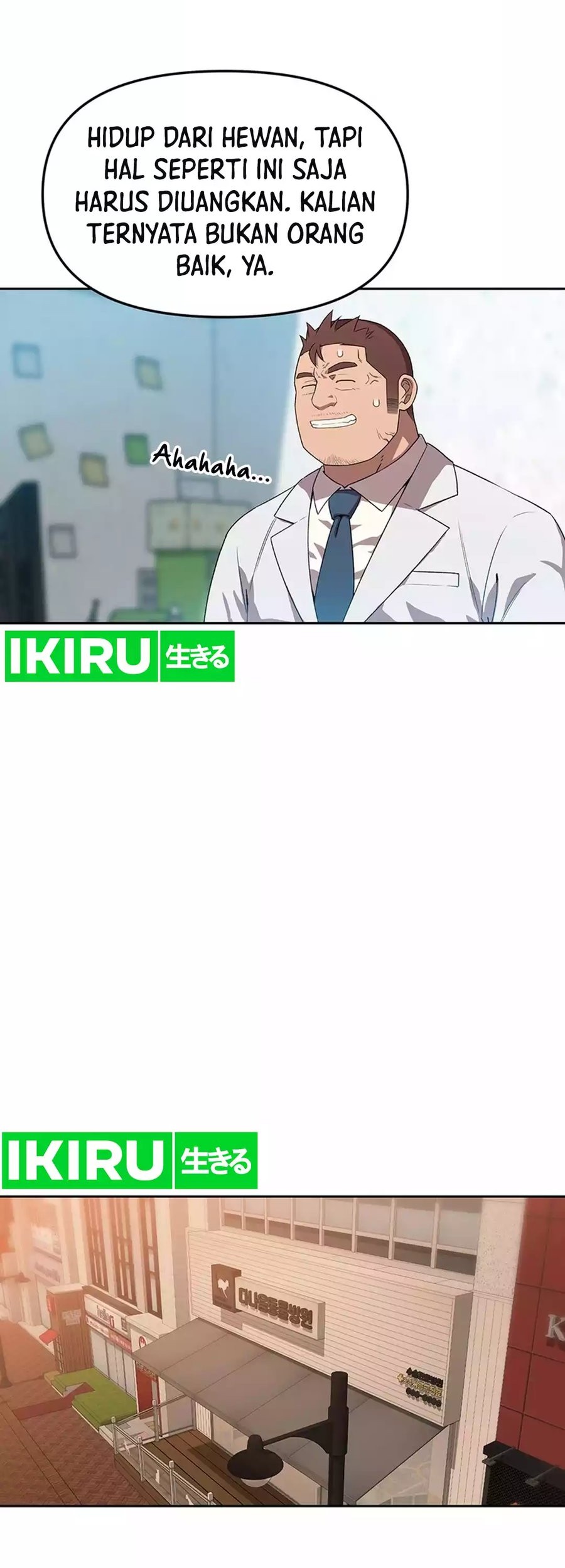 Rainbow Bridge Watchman Chapter 86 Gambar 19
