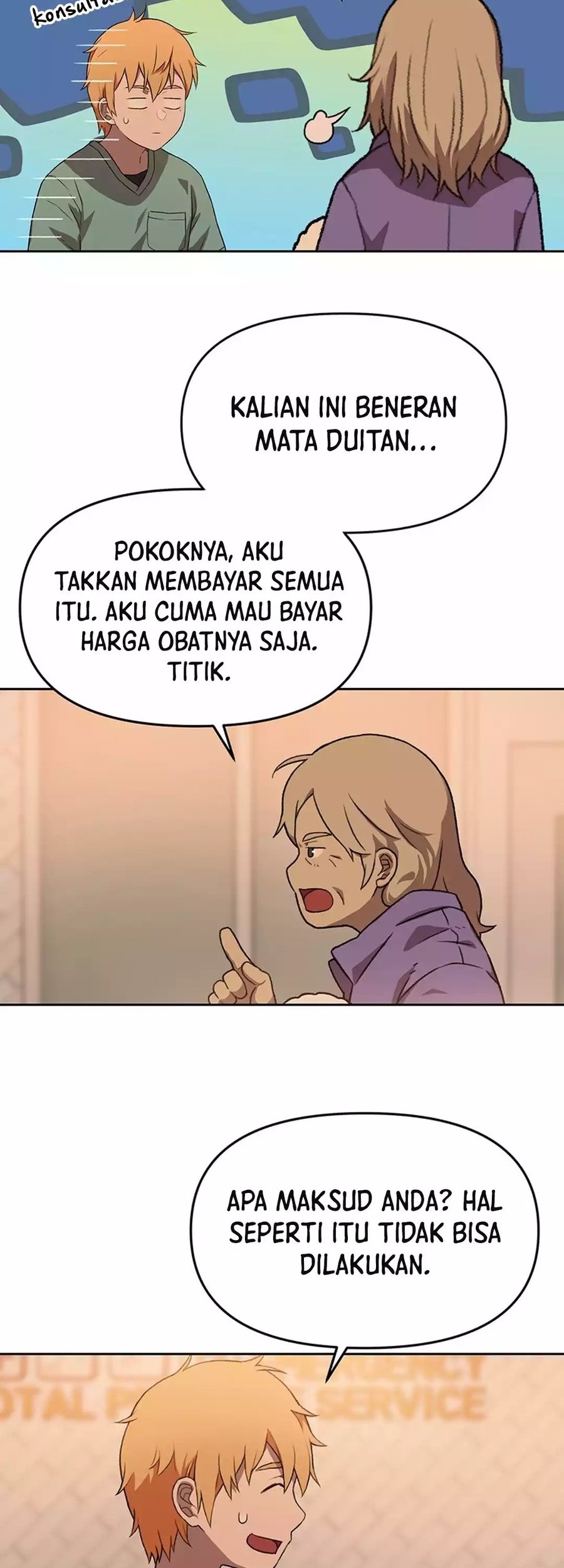 Rainbow Bridge Watchman Chapter 86 Gambar 22