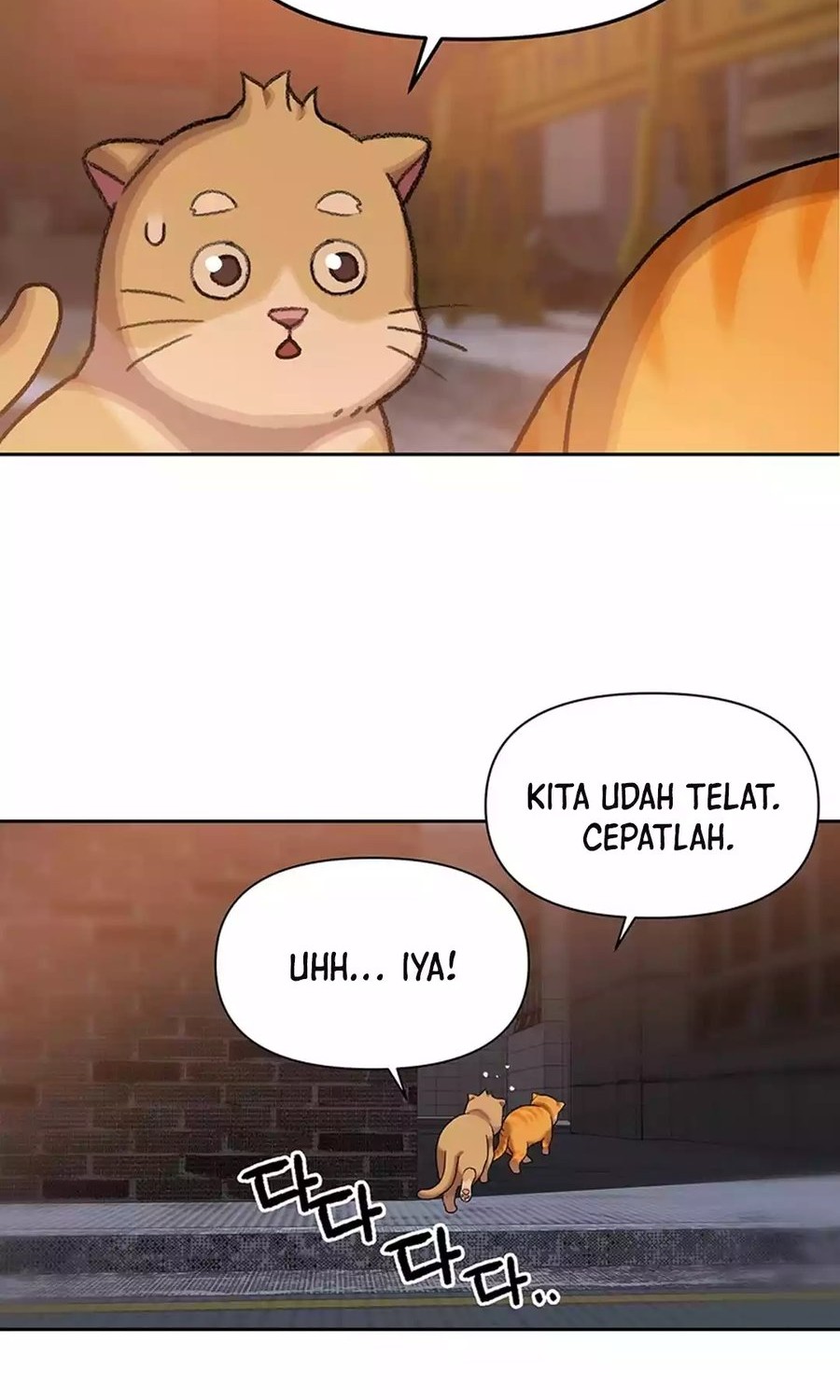 Rainbow Bridge Watchman Chapter 86 Gambar 36