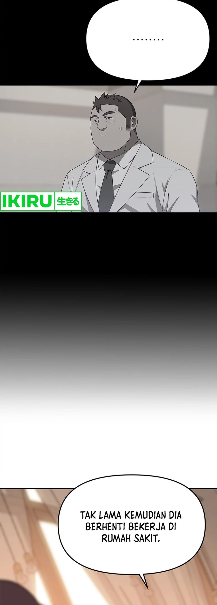 Rainbow Bridge Watchman Chapter 87 Gambar 39