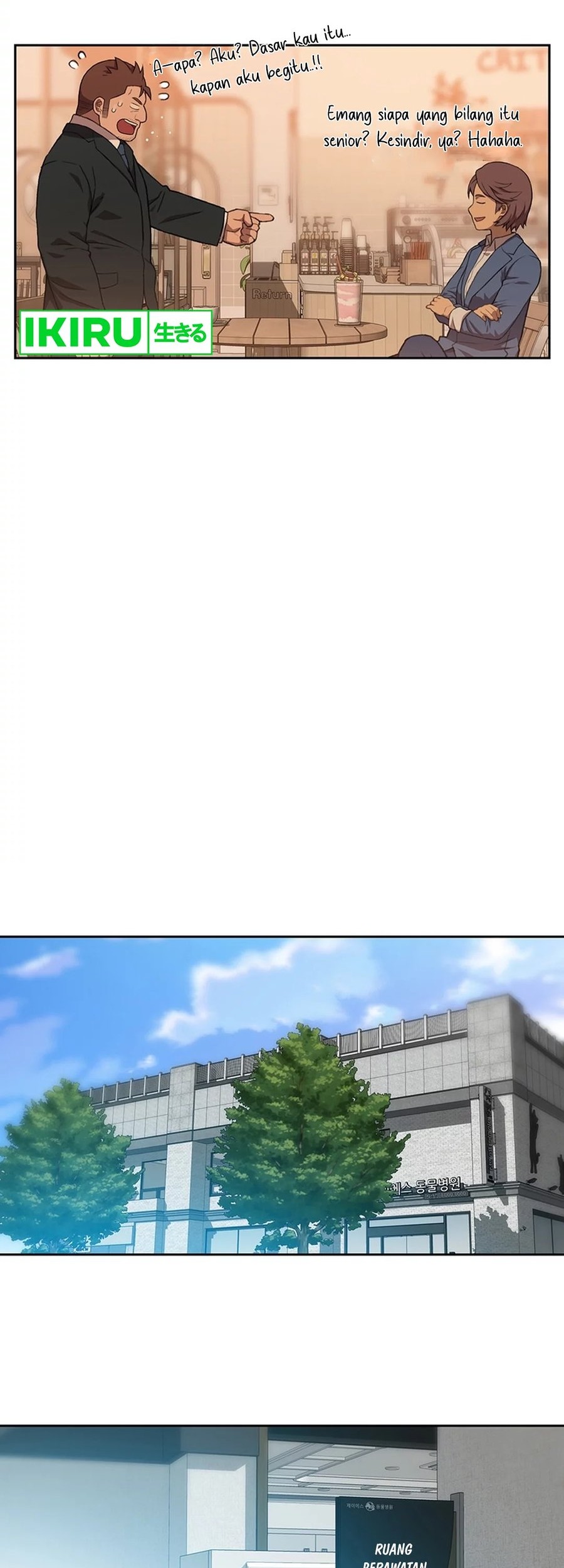 Rainbow Bridge Watchman Chapter 87 Gambar 42