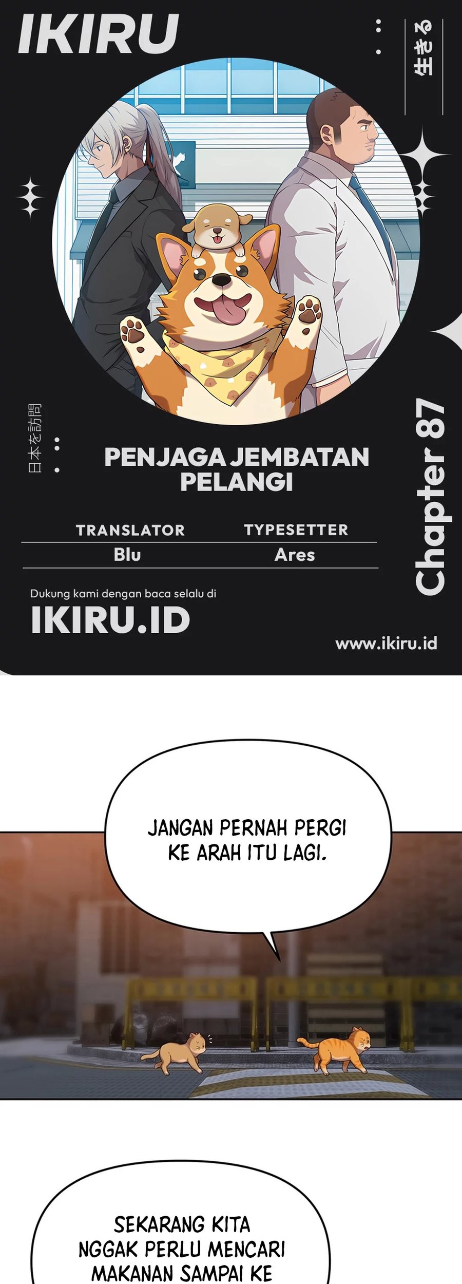 Baca Komik Rainbow Bridge Watchman Chapter 87 Gambar 1