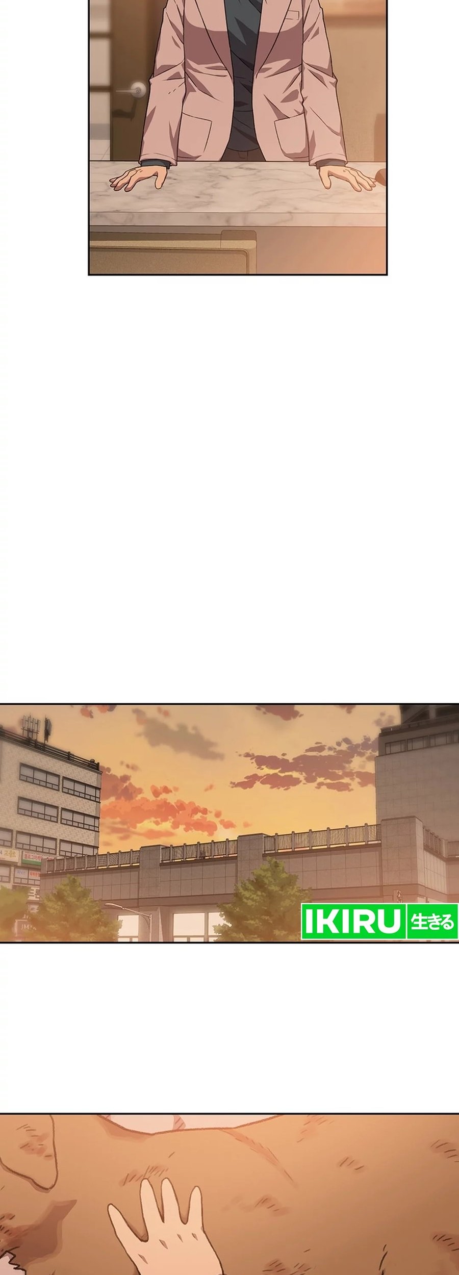 Rainbow Bridge Watchman Chapter 87 Gambar 18