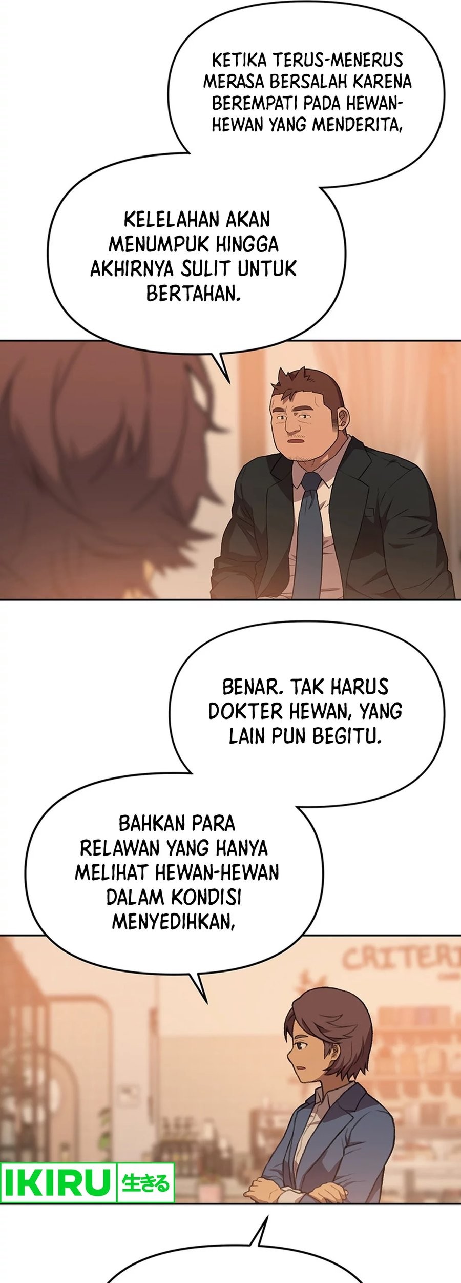 Rainbow Bridge Watchman Chapter 87 Gambar 29