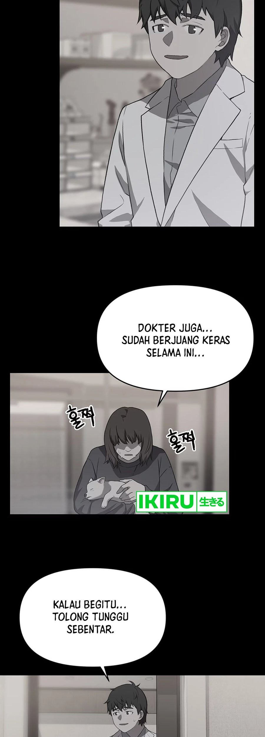 Rainbow Bridge Watchman Chapter 87 Gambar 35