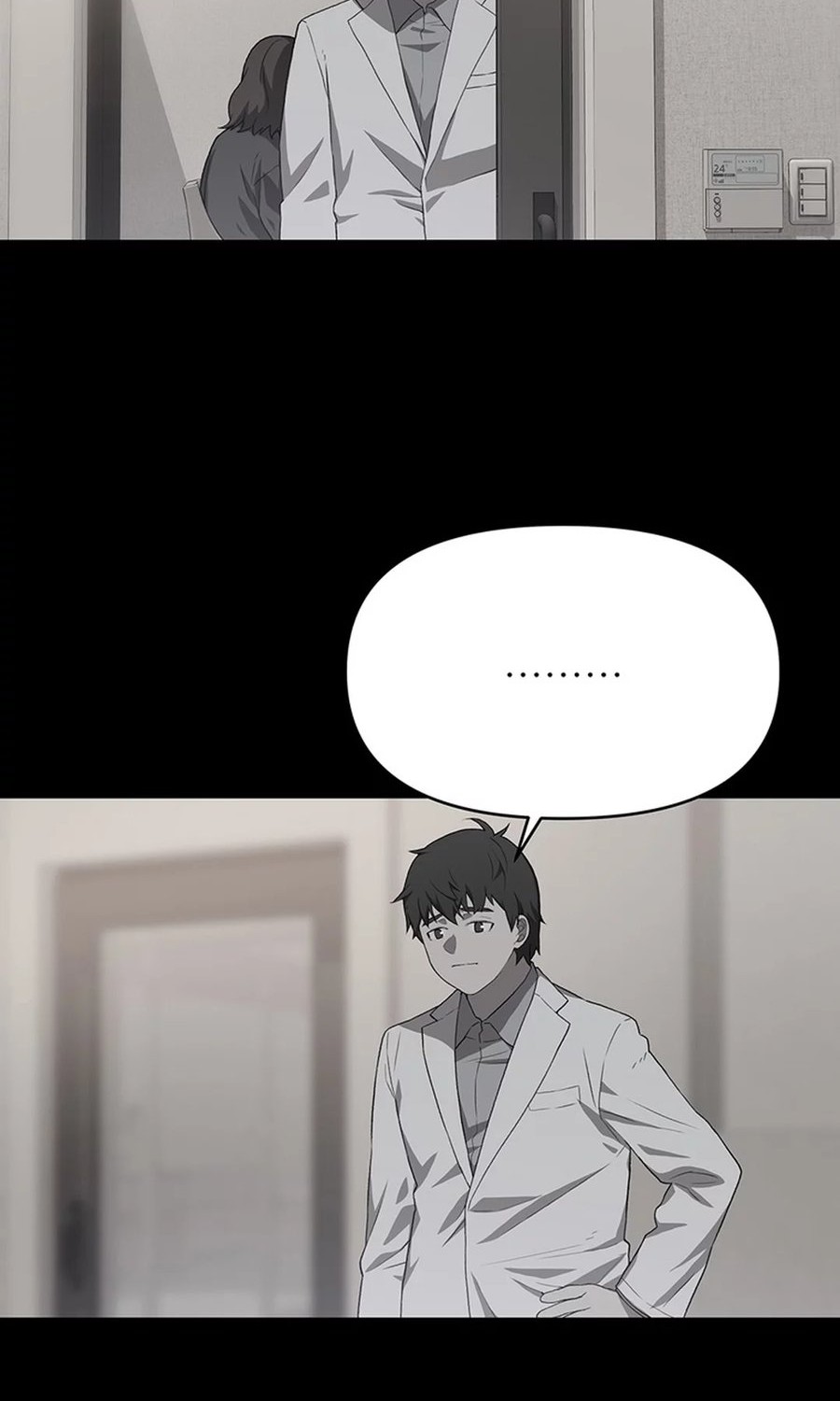 Rainbow Bridge Watchman Chapter 87 Gambar 36