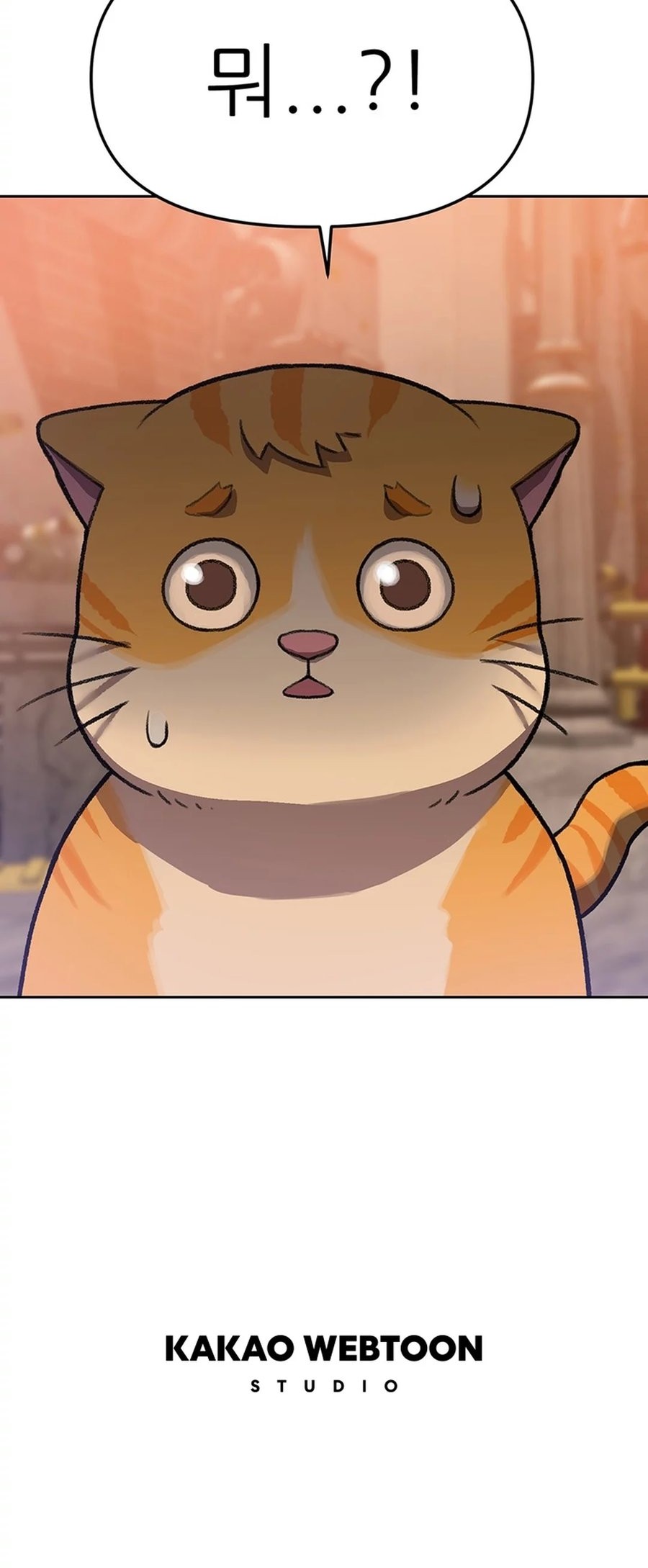 Rainbow Bridge Watchman Chapter 88 Gambar 39