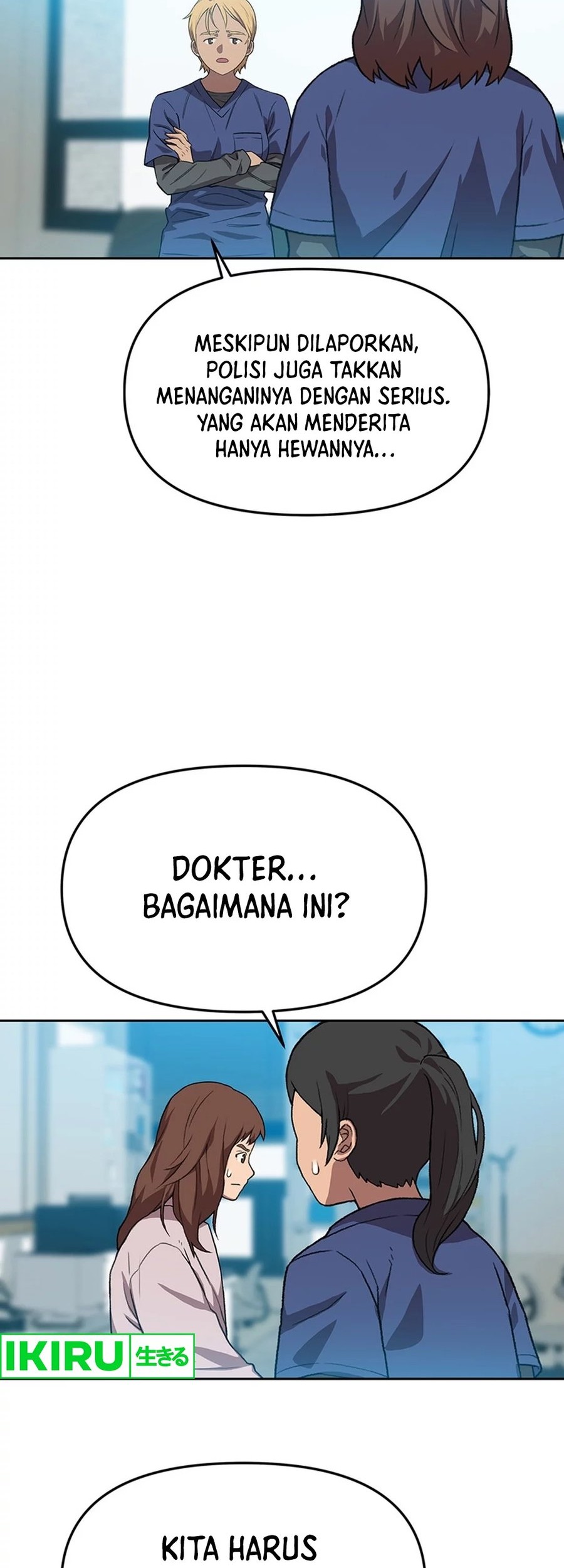 Rainbow Bridge Watchman Chapter 88 Gambar 6