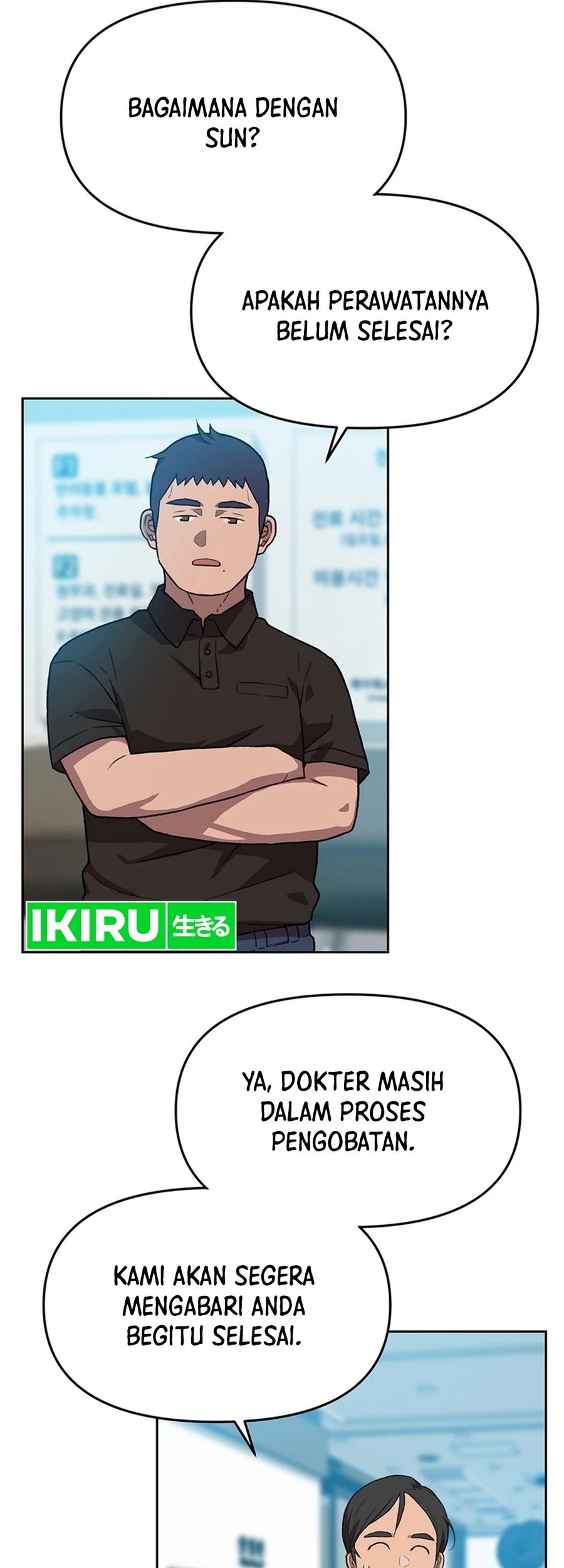 Rainbow Bridge Watchman Chapter 88 Gambar 9