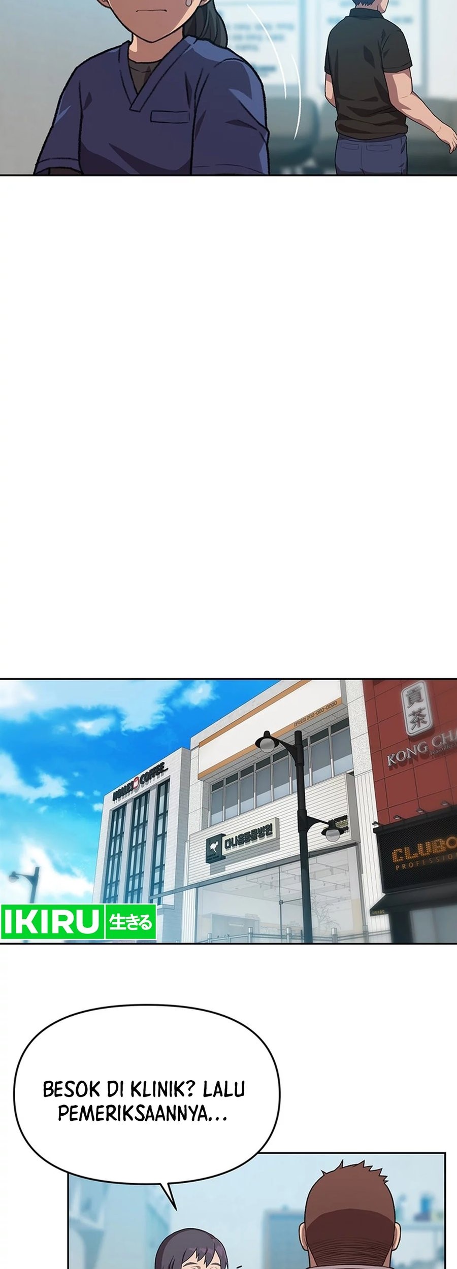 Rainbow Bridge Watchman Chapter 88 Gambar 11