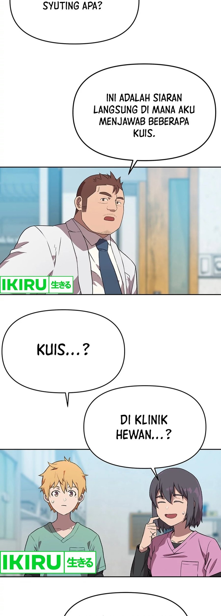 Rainbow Bridge Watchman Chapter 88 Gambar 14