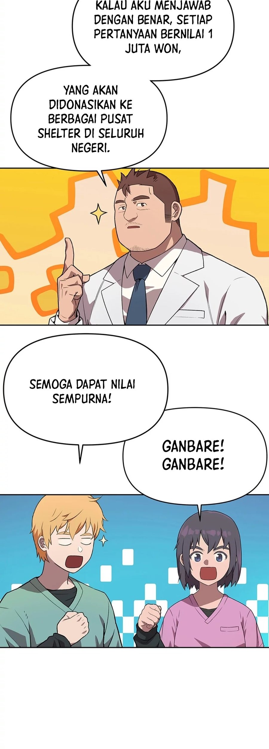 Rainbow Bridge Watchman Chapter 88 Gambar 15