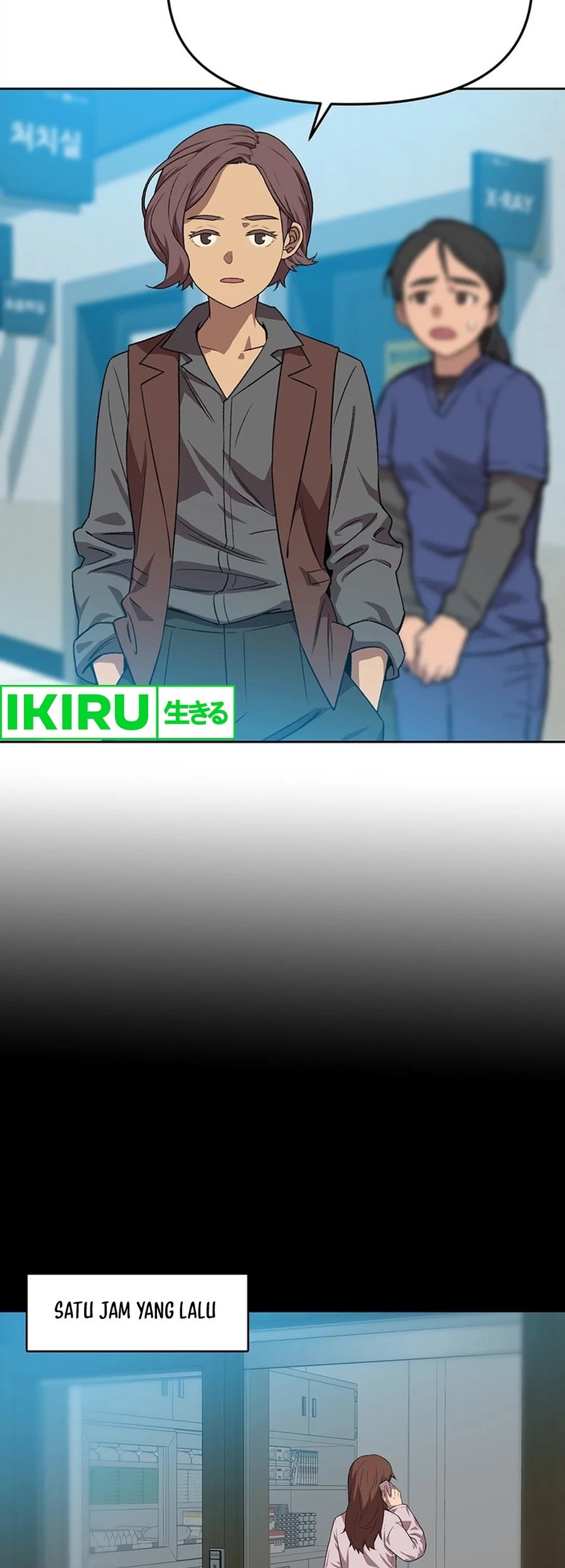 Rainbow Bridge Watchman Chapter 88 Gambar 26