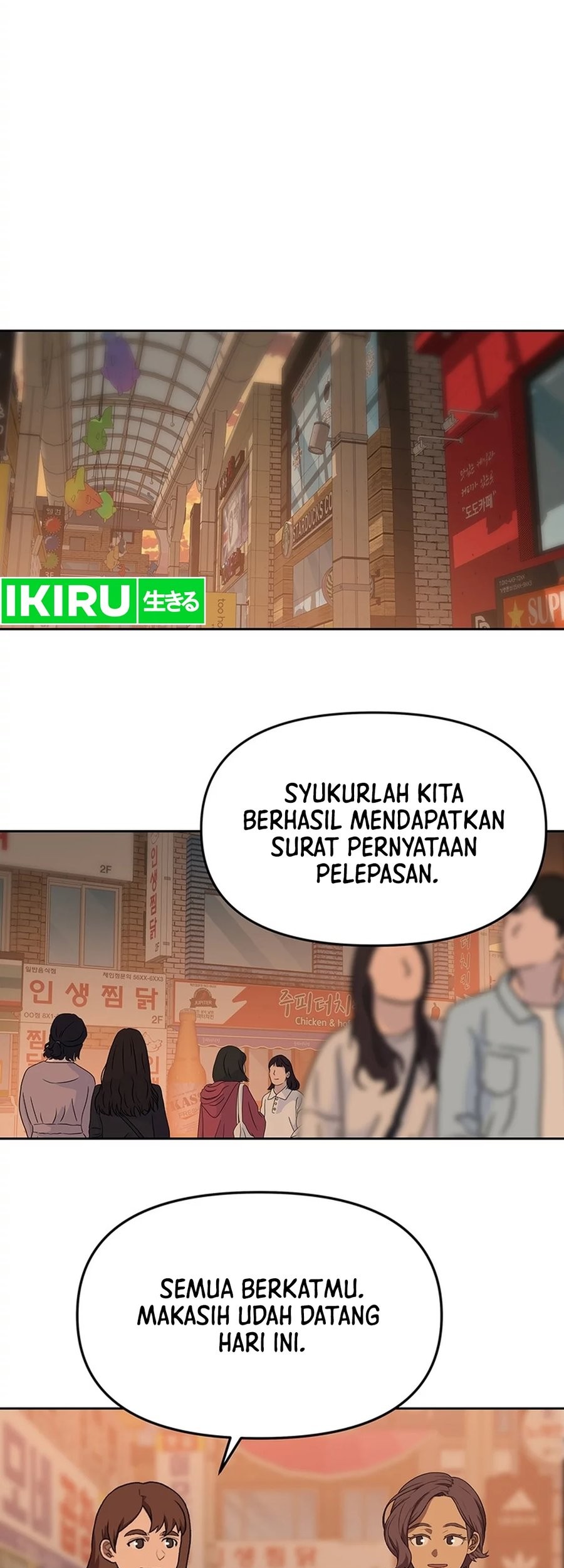 Rainbow Bridge Watchman Chapter 88 Gambar 33