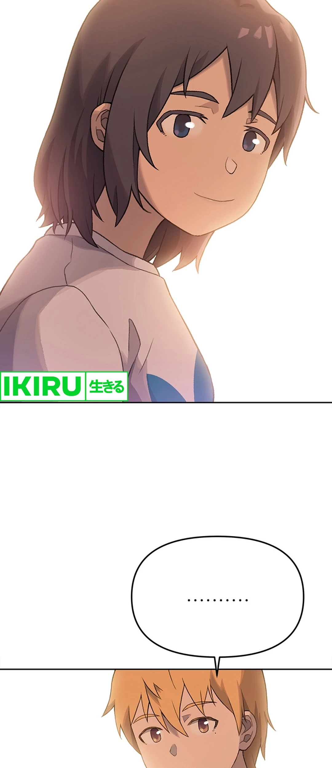 Rainbow Bridge Watchman Chapter 9 Gambar 49