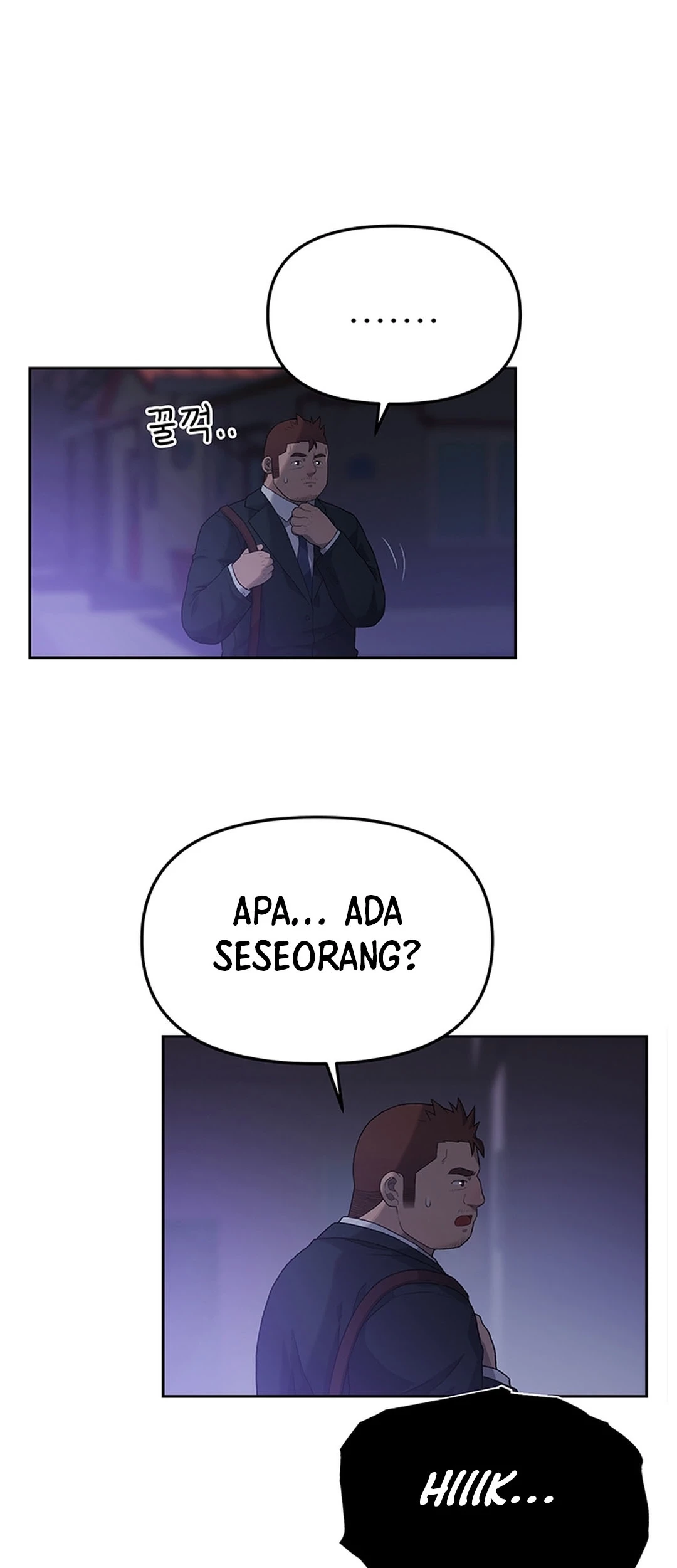 Rainbow Bridge Watchman Chapter 9 Gambar 59