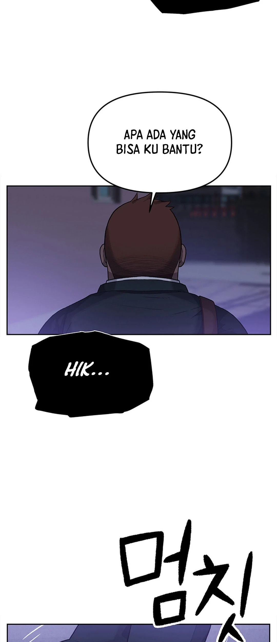 Rainbow Bridge Watchman Chapter 9 Gambar 60