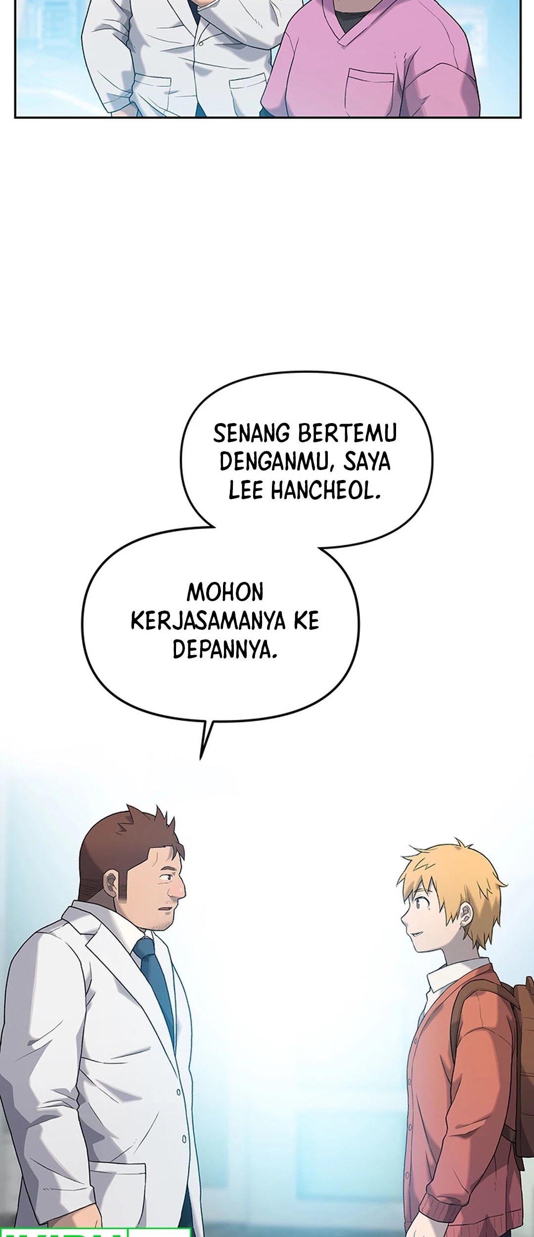 Rainbow Bridge Watchman Chapter 9 Gambar 5