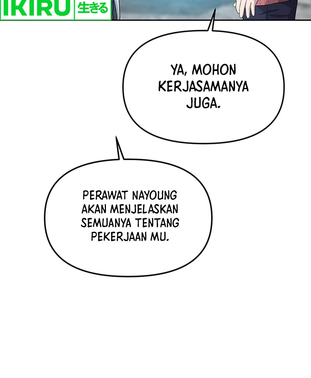 Rainbow Bridge Watchman Chapter 9 Gambar 6
