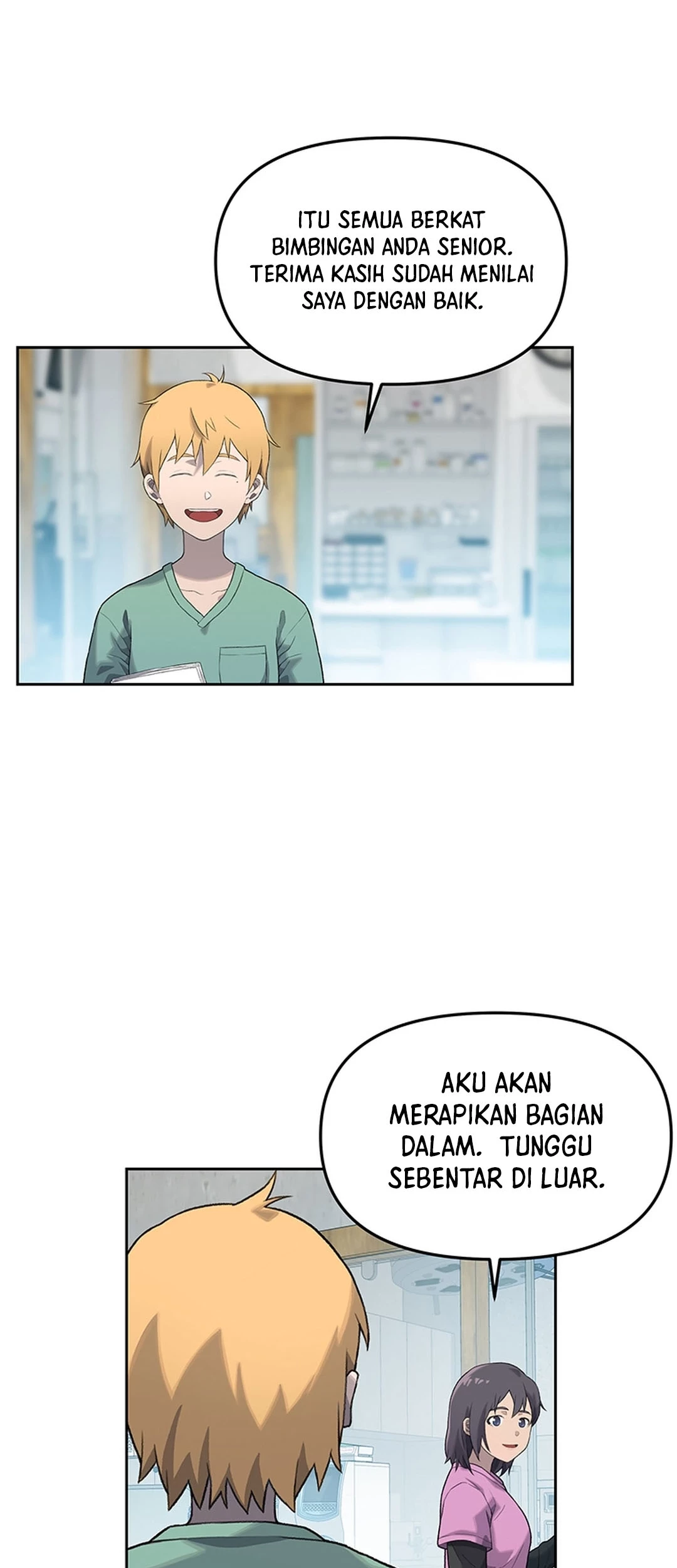 Rainbow Bridge Watchman Chapter 9 Gambar 13