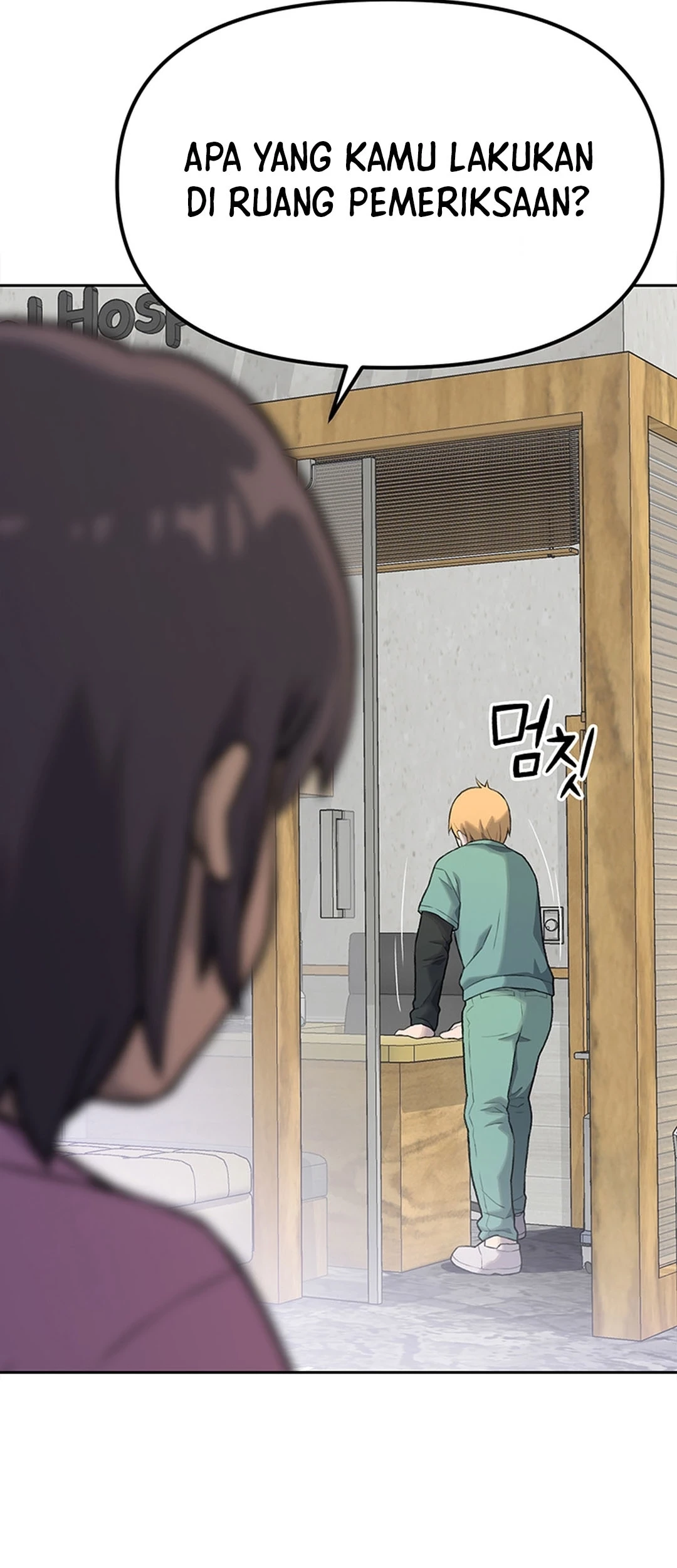 Rainbow Bridge Watchman Chapter 9 Gambar 17