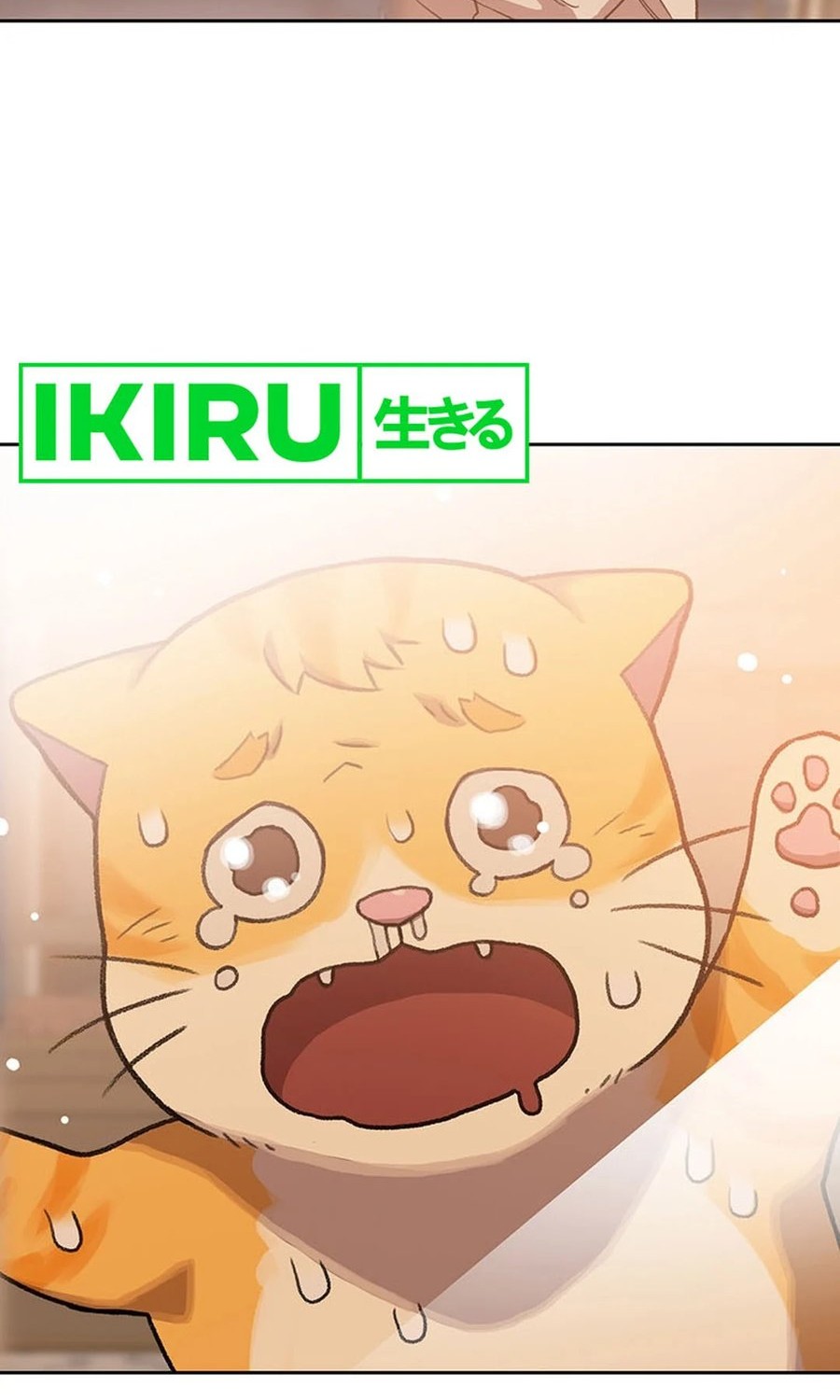 Rainbow Bridge Watchman Chapter 90 Gambar 24