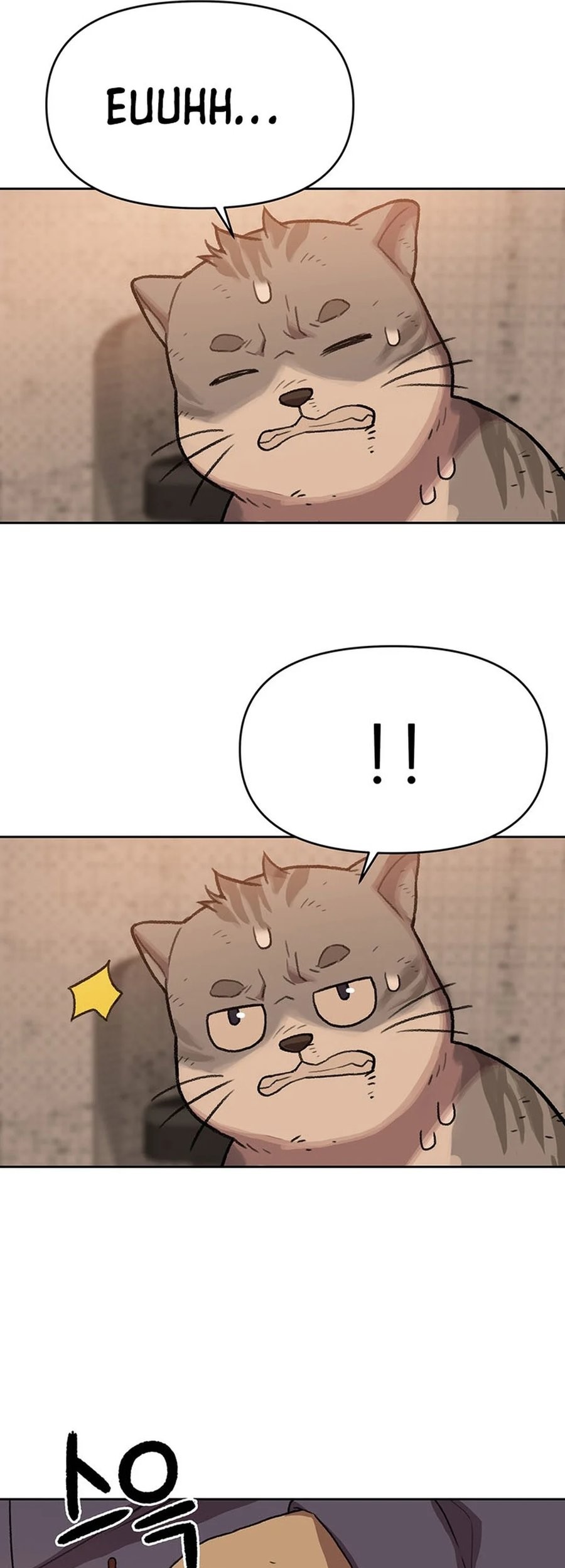 Rainbow Bridge Watchman Chapter 90 Gambar 29