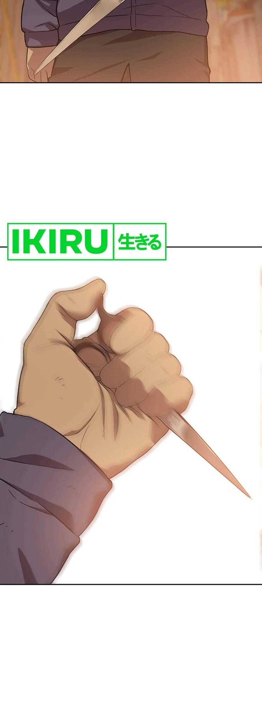 Rainbow Bridge Watchman Chapter 90 Gambar 31