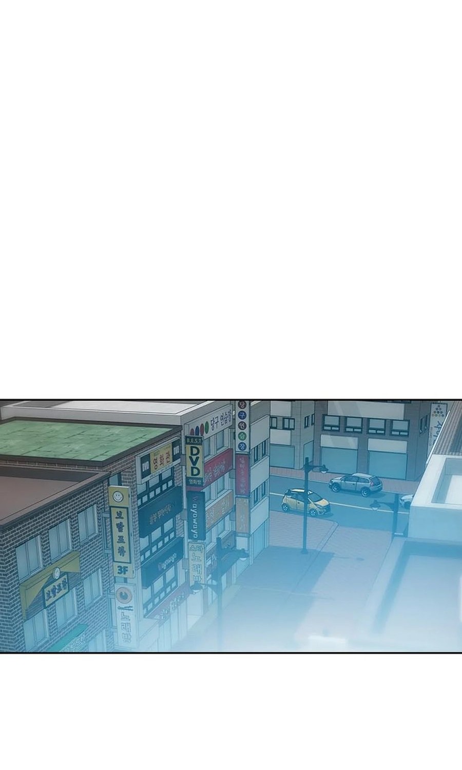 Rainbow Bridge Watchman Chapter 92 Gambar 8
