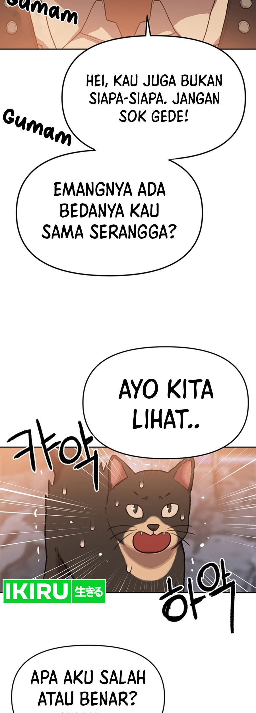 Rainbow Bridge Watchman Chapter 93 Gambar 7